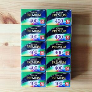 最終出品!富士フイルム SUPERIAPREMIUM400 36枚撮10本