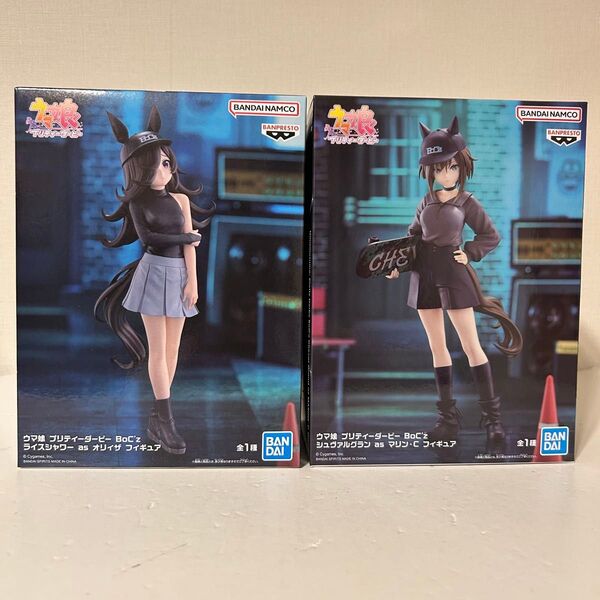 【新品未開封】ウマ娘 プリティーダービー BoC’z ライスシャワー シュヴァルグラン フィギュア 2点セット
