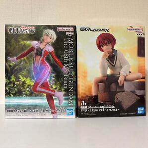 【2点セット】機動戦士ガンダム GQuuuuuuX ジークアクス アマテ ユズリハ マチュ 第08MS小隊 アイナサハリン