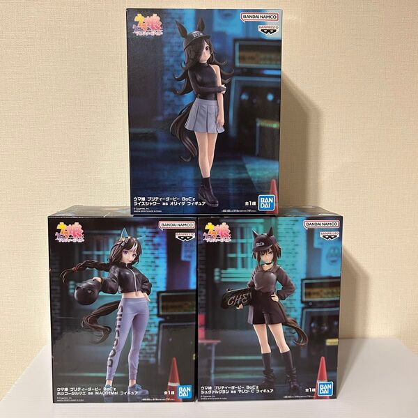 【未開封】フィギュア ウマ娘 プリティーダービー BoC'z 3種 セット ホッコータルマエ シュヴァルグラン ライスシャワー