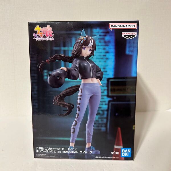 ウマ娘 プリティーダービー BoC’z ホッコータルマエ as MACOtMai フィギュア