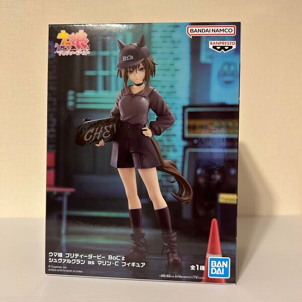 【中身のみ】ウマ娘 プリティーダービー BoC z シュヴァルグラン as マリン・C フィギュア【中身のみ発送】中身のみ