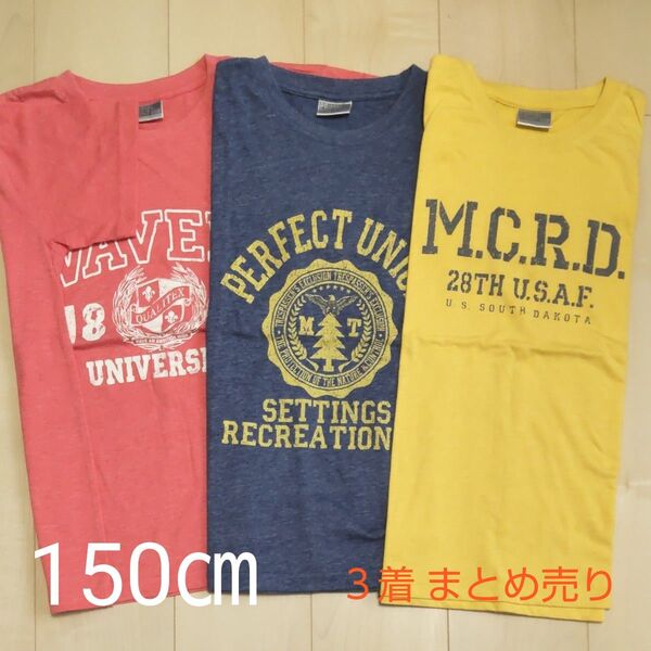 まとめ売り Tシャツ 半袖 子供服 キッズ 150