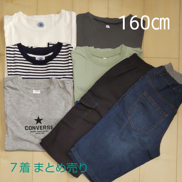 まとめ売り J.PRESS CONVERSE Tシャツ 半袖 ハーフパンツ 子供服 キッズ 男の子 160