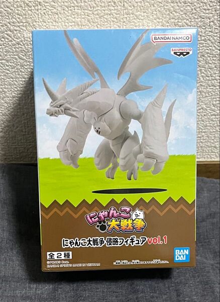 にゃんこ大戦争 フィギュア vol.1 ネコムート