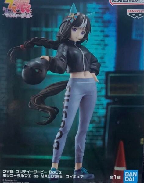 ウマ娘 プリティーダービー BoC'z ホッコータルマエ as MACOtMai