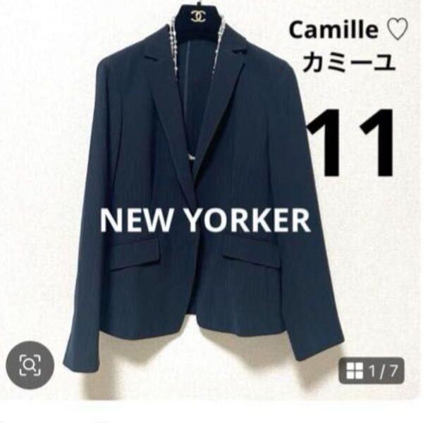 美品NEW YORKER ニューヨーカー ジャケット サイズ11 ブラック