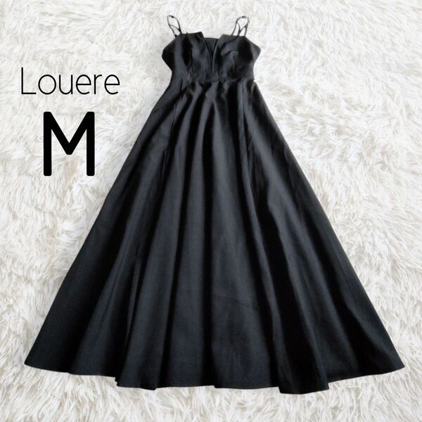 Louere ルエレ キャミソールワンピース M ブラック 黒 ロング マキシ 韓国 無地 パーティ フレア 上品 キレイめ 人気