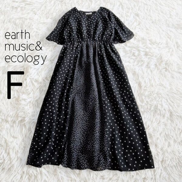 earth music&ecology アースミュージックアンドエコロジー ワンピース ブラック 黒 ドット 半袖 総柄 ロング
