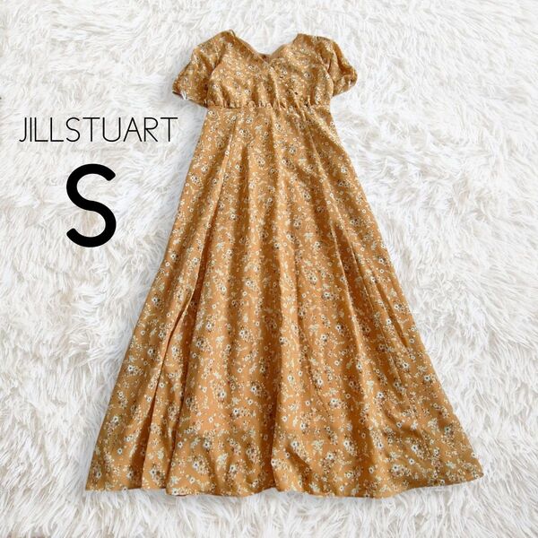 JILLSTUART ジルスチュアート ワンピース S マスタード カラシ色 花柄 総柄 半袖 ロング マキシ Vネック