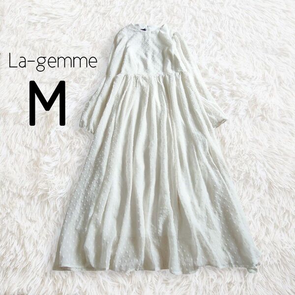 La-gemme ラジエム ワンピース M ホワイト 白 ドット 総柄 長袖 ロング ミディ ミモレ ボリュームスリーブ