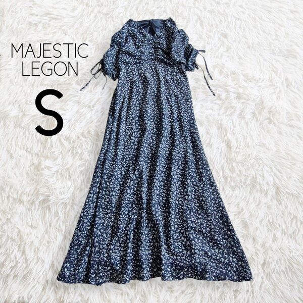マジェスティックレゴン MAJESTIC LEGON ワンピース S ネイビー 紺 花柄 総柄 半袖 ロング マキシ Vネック