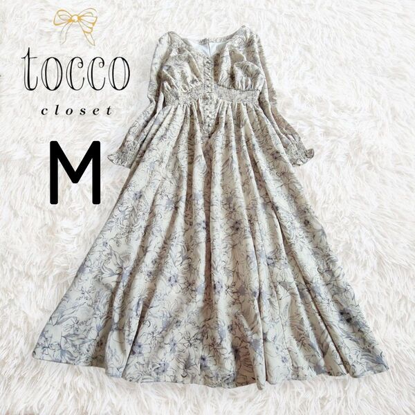 tocco closet トッコクローゼット ワンピース M グレー 花柄 総柄 長袖 ロング ミディ ミモレ Vネック フレア