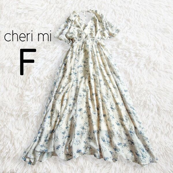 cheri mi シェリミー ワンピース フリー ホワイト 白 アイボリー 花柄 総柄 半袖 ロング ミディ ミモレ フレア