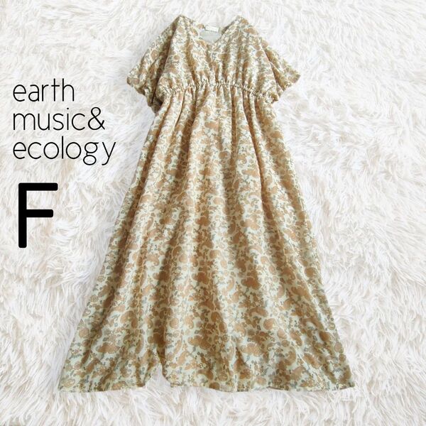 earth music&ecology アースミュージックアンドエコロジー ワンピース フリー ベージュ ペイズリー 半袖 ロング
