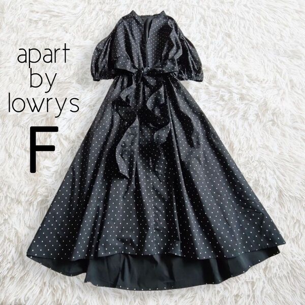 apart by lowrys アパートバイローリーズ ワンピース フリー ブラック 黒 ドット 総柄 5分袖 フレア ロング