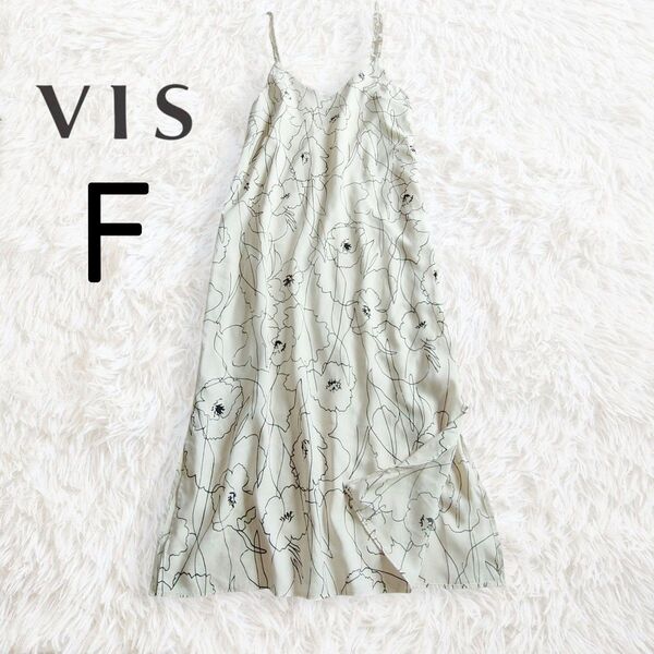 VIS ビス キャミソールワンピース ホワイト 白 花柄 ロング 総柄 キャミワンピ レイヤード カジュアル キレイめ