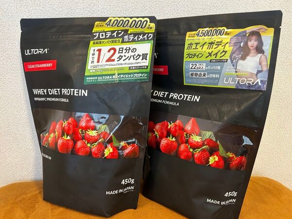 ウルトラ ホエイダイエットプロテインプレミアム クリアストロベリー風味 450g×2