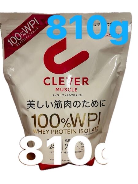 クレバー マッスルプロテイン ミックスベリー味 810g