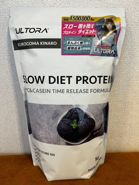 ULTORA ウルトラ スローダイエットプロテイン 黒ゴマきなこ風味 1kg