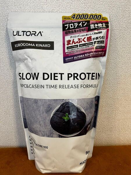 ウルトラ スローダイエットプロテイン 黒ゴマきなこ風味 1kg