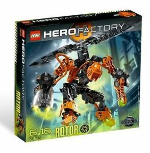 レゴ LEGO ☆ ヒーローファクトリー Hero Factory ☆ 7162 ローター Rotor ☆ 新品・ヘビーダメージ箱 ☆ 2010年製品・現絶版 