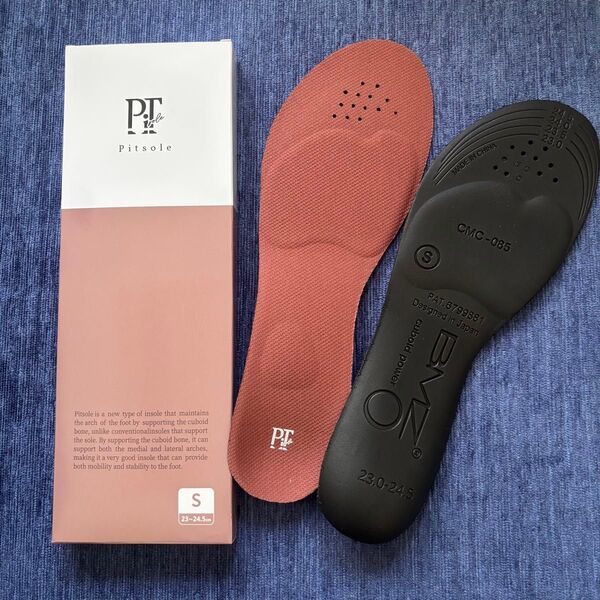 Pitsole 中敷き インソール Sサイズ(23~24.5cm) ブラウン系 一足分 男女兼用