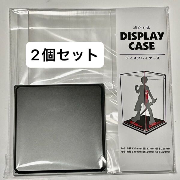 セリア キャンドゥ ダイソー ぬいぐるみ収納ケース 2個