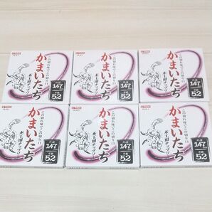 かまいたち 木工用チップソー 147㎜×6枚セット 未使用品