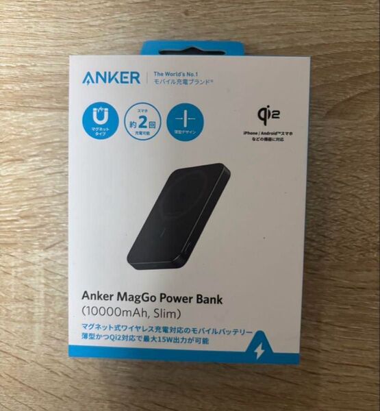 Anker MagGo Power Bank (10000mAh, Slim)