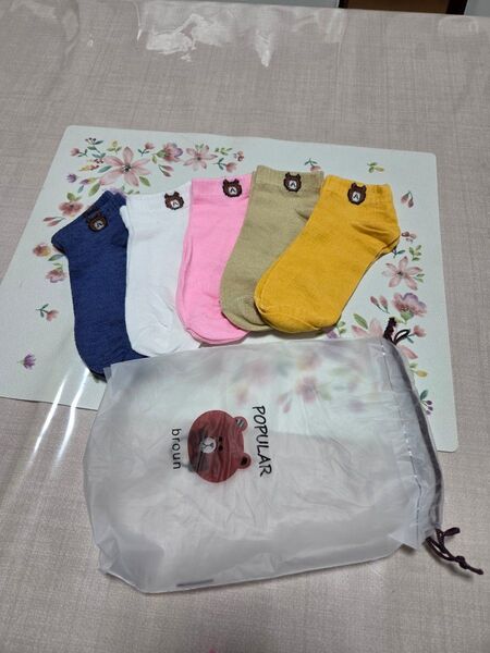 くまさん刺繍スニーカーソックス5,足セット カラー靴下