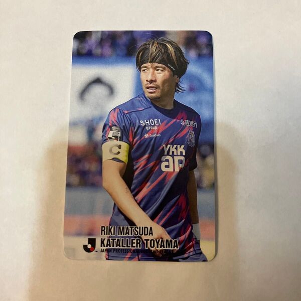 カターレ富山 松田力 Jリーグカード Jリーグチップス