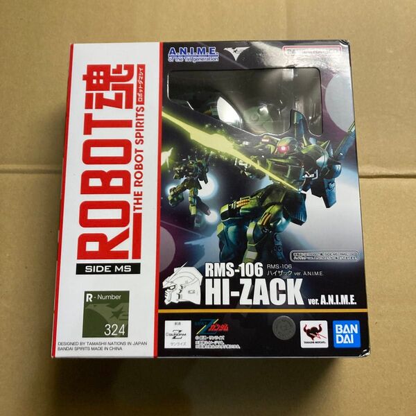 ROBOT魂 -SIDE MS- 機動戦士Zガンダム RMS-106 ハイザック ver. A.N.I.M.E. 約130mm佐賀