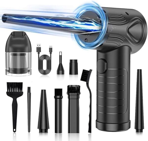 エアダスター 強力 3段階風力調整 5種類ノズル付き LEDライト付き 家掃除 電動エアダスター ハンディクリーナー コードレス