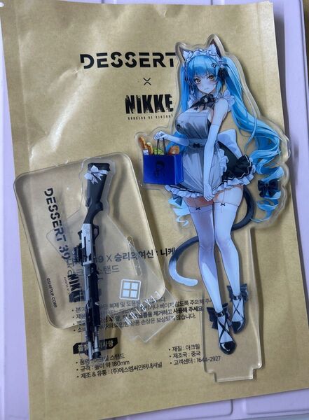 NIKKE 勝利の女神 デザート39 コラボ プリバティ アクリル アクスタ アクリルスタンド