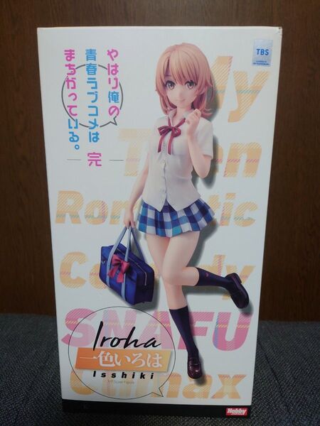 やはり俺の青春ラブコメはまちがっている。 一色いろは フィギュア 俺ガイル 1/7 フィギュア ホビージャパン/AMAKUNI