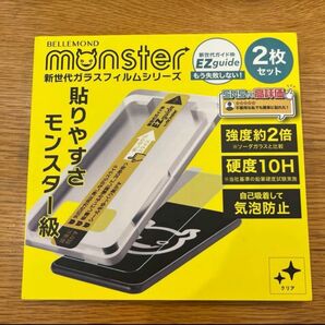 BELLMOND monster ガラスフィルム Google Pixel 7