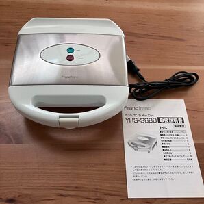 【未使用品】 ホットサンドメーカー フランフラン 山善