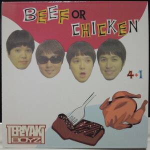 TERIYAKI BOYZ Beef or Chicken 