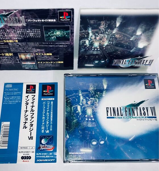 FINAL FANTASY Ⅶ ファイナルファンタジー 7 インターナショナル FF 帯 解説書 パーフェクトガイド付き