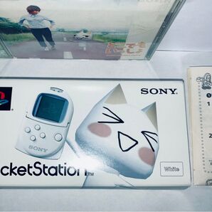 SONY PocketStation ポケットステーション ポケステ どこでもいっしょ どこいつ ナガノ ちいかわ