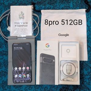 国内版Google Pixel 8pro 512GB SIMフリー残債なし