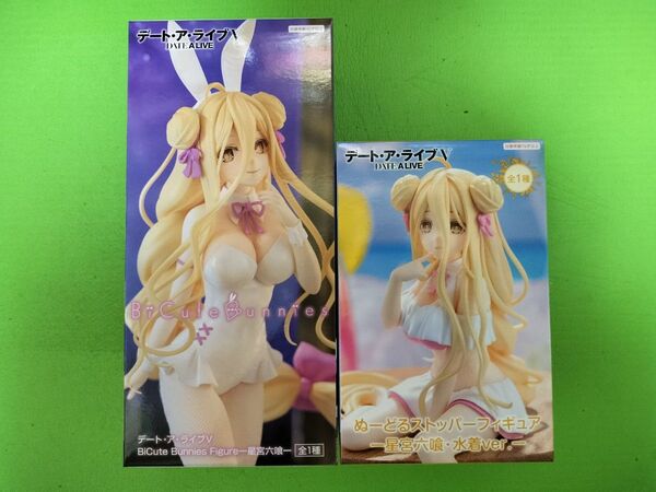デート・ア・ ライブV 星宮六喰 BiCute Bunnies &ぬーどるストッパーフィギュア水着ver. 2体セット