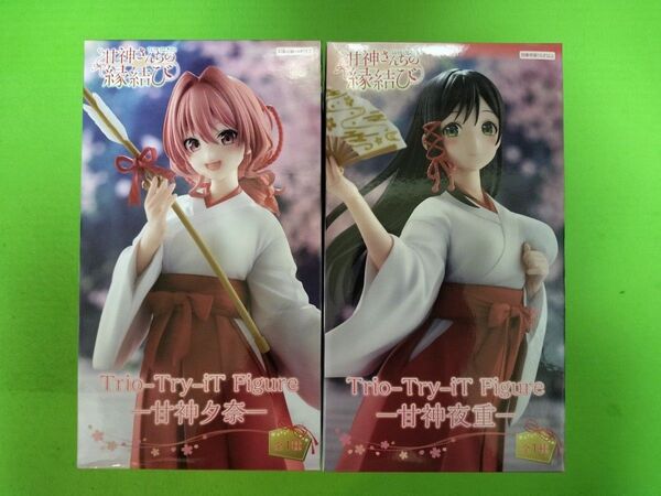 甘神さんちの縁結び Trio-Try-iT Figure 甘神夜重&甘神夕奈 2体セット