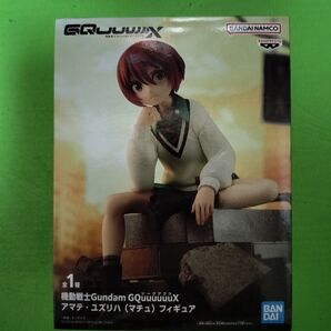機動戦士 Gundam GQuuuuuuX ガンダム ジークアクス アマテ ユズリハ(マチュ) フィギュア