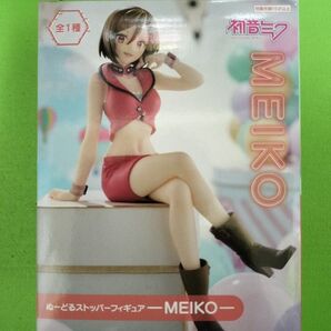 初音ミク ぬーどる ストッパー フィギュア MEIKO