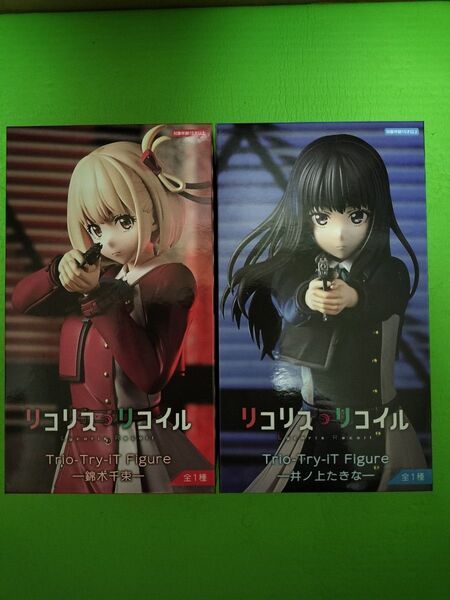 リコリス リコイル Trio-Try-iT Figure 錦木千束 井ノ上たきな フィギュア 2体セット