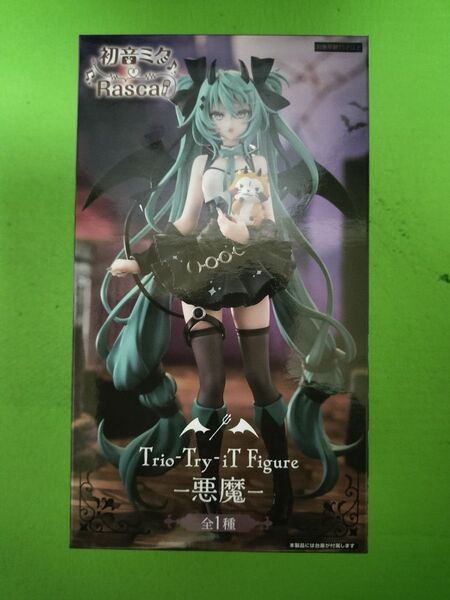 初音ミク ラスカル Trio-Try-iT Figure 悪魔 フィギュア
