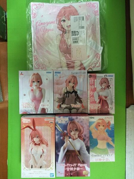甘神さんちの縁結び 甘神夕奈 各種フィギュアコンプリート6体&プラチナムザッカクッション セット