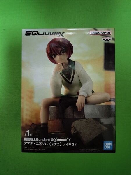 機動戦士 Gundam GQuuuuuuX ガンダム ジークアクス アマテ ユズリハ(マチュ) フィギュア